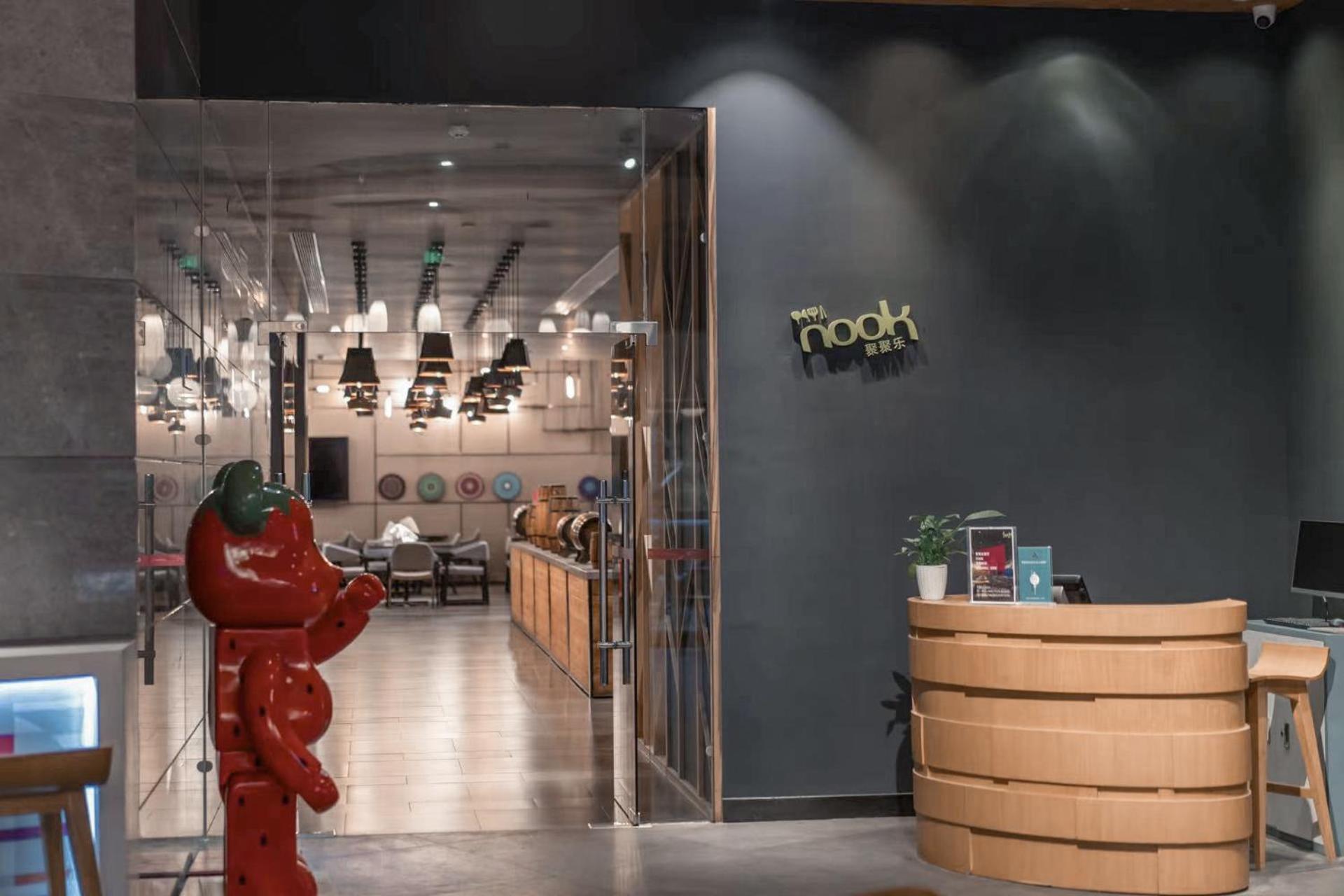 Aloft Dongguan Songshan Lake Dış mekan fotoğraf